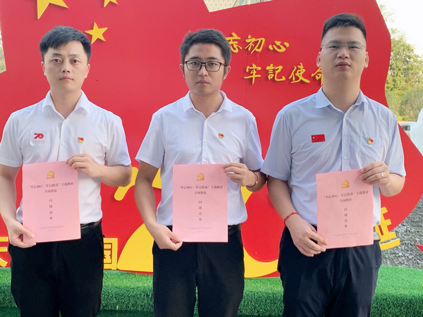 1569750898574336.png 圖片15.png