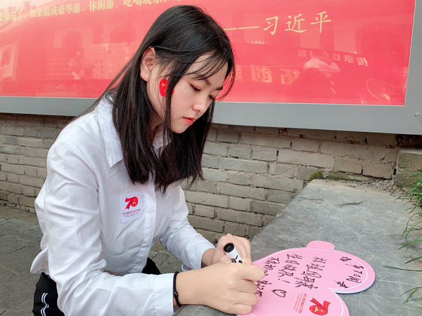 1569750907475449.png 圖片17.png