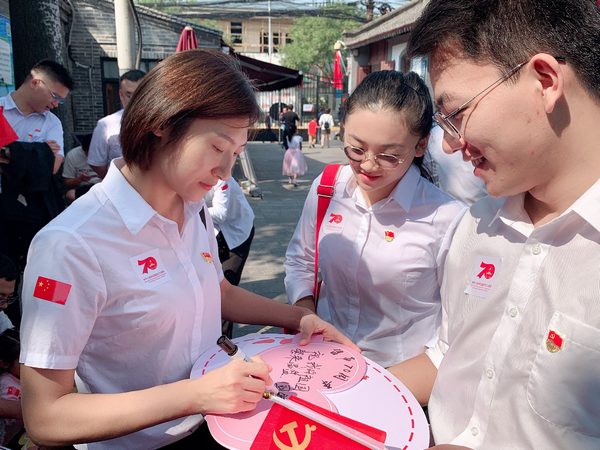 1569750911697737.png 圖片18.png